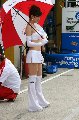 050731_Mine_PitWalk_16.jpg