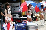 050731_Mine_PitWalk_19.jpg