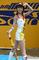 050731_Mine_PitWalk_21.jpg