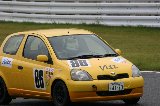 050731_Mine_Vitz_02.jpg