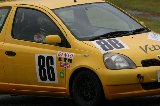 050731_Mine_Vitz_03.jpg