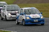 050731_Mine_Vitz_09.jpg