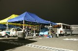 050827_FujiSpeedway_13.jpg