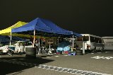 050827_FujiSpeedway_14.jpg