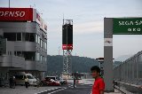 050826_Fuji_Integra_18.jpg