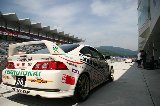 050826_Fuji_Integra_39.jpg