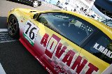 050827_Fuji_Integra_02.jpg