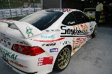 050827_Fuji_Integra_07.jpg