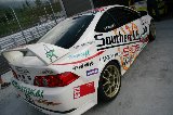 050827_Fuji_Integra_08.jpg