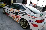 050827_Fuji_Integra_09.jpg