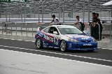 050827_Fuji_Integra_34.jpg