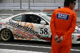 050827_Fuji_Integra_43.jpg