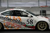 050827_Fuji_Integra_44.jpg