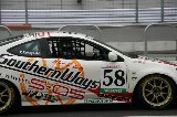 050827_Fuji_Integra_45.jpg