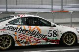 050827_Fuji_Integra_46.jpg