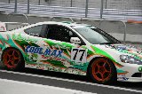 050827_Fuji_Integra_49.jpg