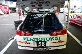 050828_Fuji_Integra_01.jpg