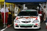 050828_Fuji_Integra_03.jpg