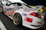 050828_Fuji_Integra_06.jpg