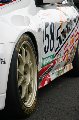 050828_Fuji_Integra_07.jpg