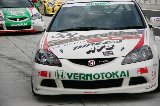 050828_Fuji_Integra_21.jpg