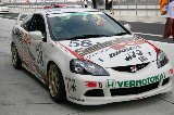 050828_Fuji_Integra_24.jpg