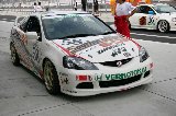 050828_Fuji_Integra_25.jpg