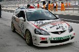 050828_Fuji_Integra_26.jpg