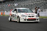 050828_Fuji_Integra_43.jpg