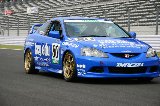 050828_Fuji_Integra_46.jpg