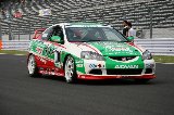 050828_Fuji_Integra_49.jpg