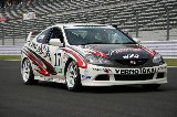 050828_Fuji_Integra_50.jpg