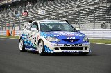 050828_Fuji_Integra_52.jpg