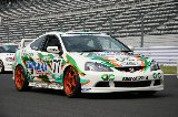 050828_Fuji_Integra_53.jpg