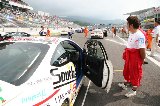 050828_Fuji_Integra_62.jpg