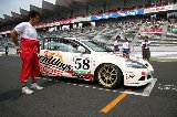 050828_Fuji_Integra_64.jpg