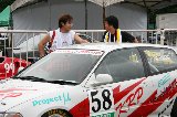 050911_Suzuka_FFChallenge_01.jpg