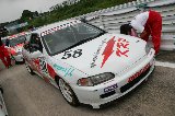 050911_Suzuka_FFChallenge_26.jpg