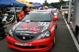 050911_Suzuka_Integra_008.jpg