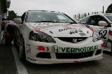 050911_Suzuka_Integra_030.jpg