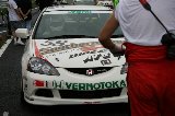 050911_Suzuka_Integra_069.jpg