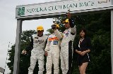 050911_Suzuka_Integra_122.jpg