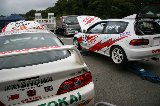 050910_Suzuka_Paddock_2.jpg