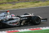 051009_F1_Final_McLaren_26.jpg