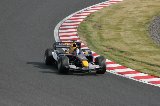 051009_F1_Final_RedBull_04.jpg