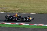 051009_F1_Final_RedBull_24.jpg