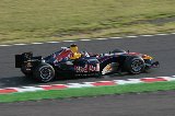 051009_F1_Final_RedBull_28.jpg