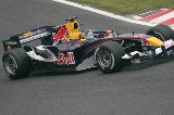 051007_F1_Practice_RedBull_07.jpg