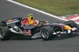 051007_F1_Practice_RedBull_08.jpg