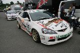 051007_Integra_Paddock_05.jpg